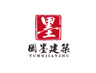 朱红娟的logo设计