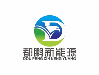 刘小勇的深圳市都鹏新能源科技有限公司logo设计