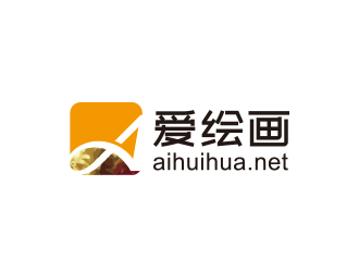 黄安悦的爱绘画网站logo设计logo设计