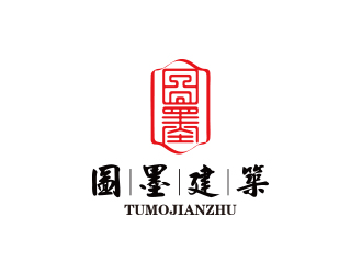 孙金泽的图墨/山西图墨建筑工程设计有限公司logo设计
