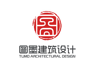 吴晓伟的logo设计