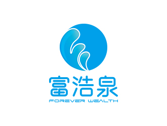 孙金泽的富浩泉logo设计