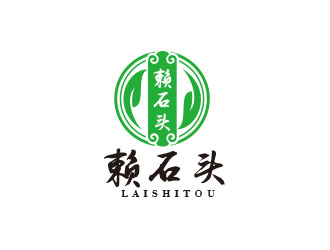 朱红娟的赖石头茶叶品牌logo设计logo设计