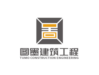 陈智江的logo设计