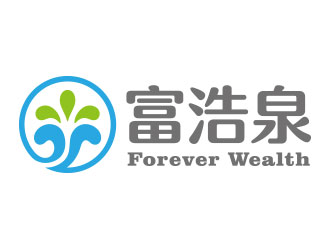 向正军的logo设计