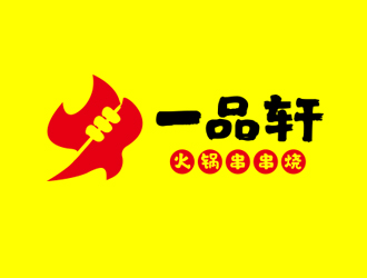 杨勇的logo设计
