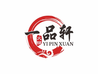 刘小勇的一品轩logo设计