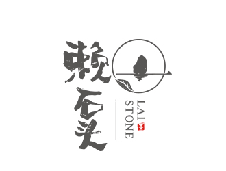 黄安悦的logo设计
