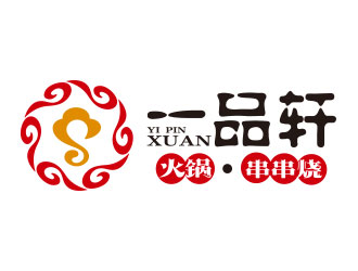 向正军的logo设计