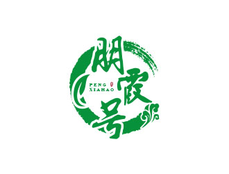 朱红娟的logo设计