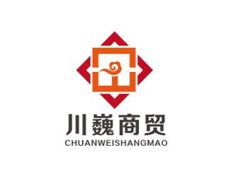 朱红娟的郑州川巍商贸logo设计logo设计