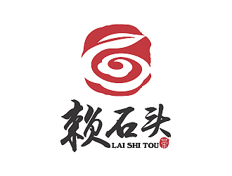 彭波的赖石头茶叶品牌logo设计logo设计