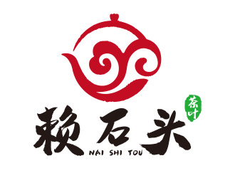 向正军的赖石头茶叶品牌logo设计logo设计