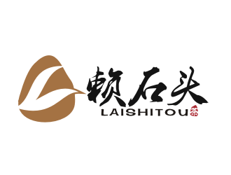 李杰的赖石头茶叶品牌logo设计logo设计