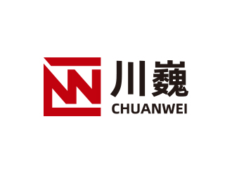 郑州川巍商贸logo设计logo设计