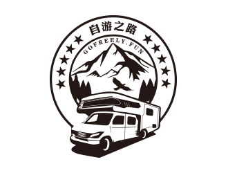 孙金泽的自游之路越野房车logo设计