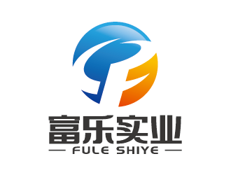 王涛的河源市富乐实业有限公司logo设计