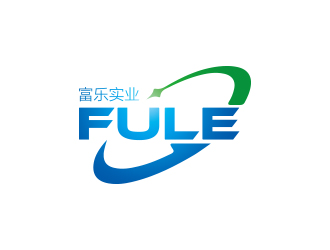 孙金泽的河源市富乐实业有限公司logo设计