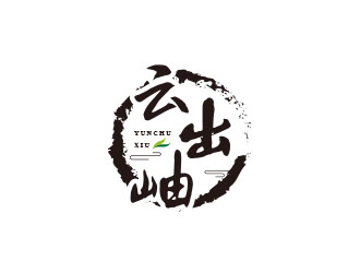 朱红娟的云出岫logo设计