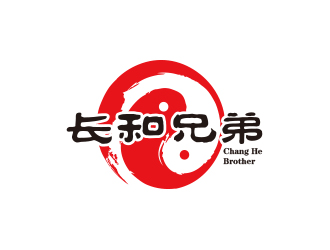 孙金泽的长和兄弟 Chang he Brother湘菜logo设计logo设计
