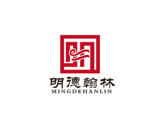 朱红娟的明德翰林幼儿园logo设计