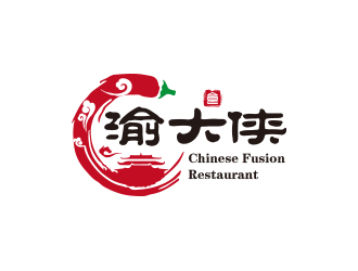 孙金泽的渝大侠火锅店标志设计logo设计
