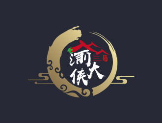 黄安悦的渝大侠火锅店标志设计logo设计