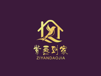 黄安悦的紫燕到家logo设计