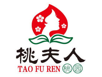 向正军的logo设计