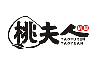 劳志飞的logo设计