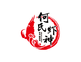 孙金泽的何氏虾神. 酸菜鱼logo设计