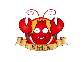 孙金泽的何氏虾神. 酸菜鱼logo设计
