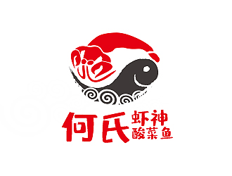 盛铭的何氏虾神. 酸菜鱼logo设计