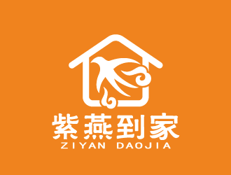 王涛的紫燕到家logo设计