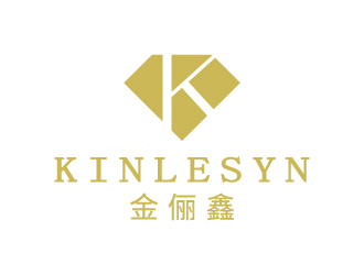 张俊的Kinlesyn 金俪鑫logo设计