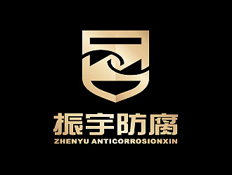 彭波的江苏振宇防腐安装工程有限公司logo设计