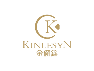 安冬的Kinlesyn 金俪鑫logo设计