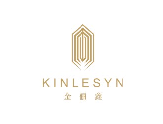 陈国伟的Kinlesyn 金俪鑫logo设计
