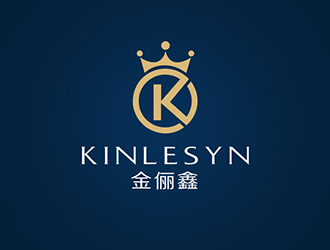 吴晓伟的Kinlesyn 金俪鑫logo设计