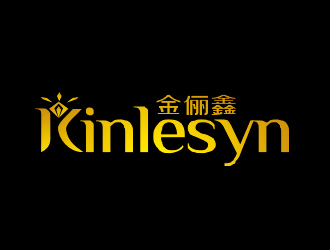 李杰的Kinlesyn 金俪鑫logo设计