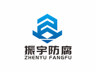 汤儒娟的江苏振宇防腐安装工程有限公司logo设计