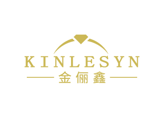 张俊的Kinlesyn 金俪鑫logo设计