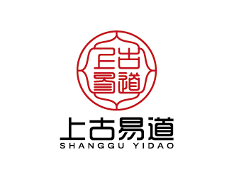 王涛的上古易道古文化logo设计logo设计