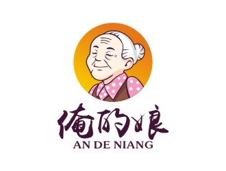 曾翼的logo设计