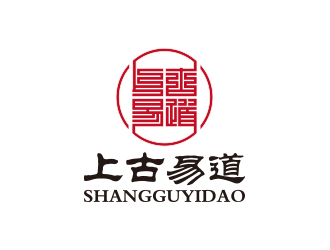 孙金泽的上古易道古文化logo设计logo设计