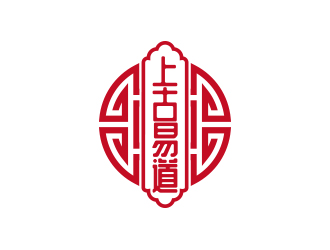 孙金泽的上古易道古文化logo设计logo设计