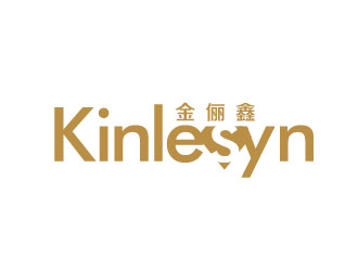 李贺的Kinlesyn 金俪鑫logo设计