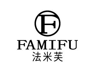 张俊的法米芙logo设计