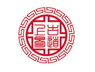 赵鹏的上古易道古文化logo设计logo设计