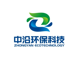 曾翼的湖南中沿环保科技有限公司logo设计